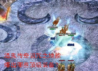 �ƹ���������֮���ܱ�����Щ����װ����