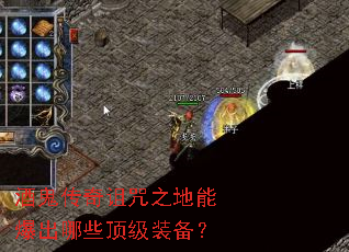 �ƹ���������֮���ܱ�����Щ����װ����