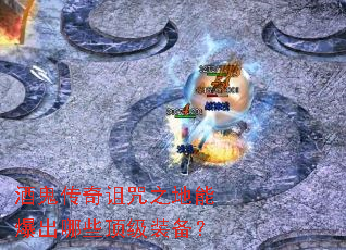 �ƹ���������֮���ܱ�����Щ����װ����