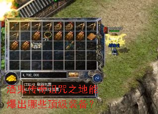 �ƹ���������֮���ܱ�����Щ����װ����