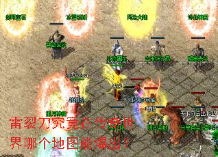 ���ѵ������ڴ��������ĸ���ͼ�ܱ�����