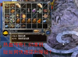 ��Ѫ����1.85��������ο��������ȼ���