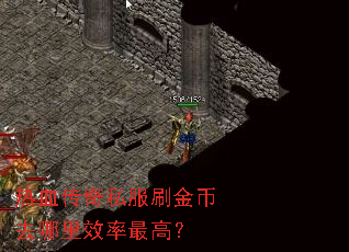 ��Ѫ����˽��ˢ���ȥ����Ч����ߣ�