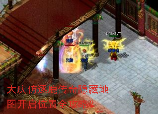 �������¹�������ص�ͼ����λ��ȫ���ԣ�