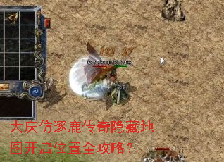 �������¹�������ص�ͼ����λ��ȫ���ԣ�