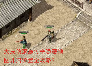 �������¹�������ص�ͼ����λ��ȫ���ԣ�