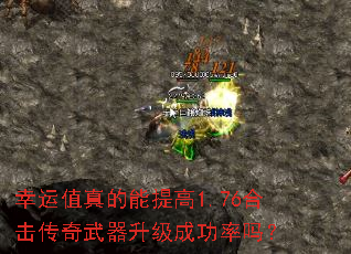 ����ֵ��������1.76�ϻ��������������ɹ�����