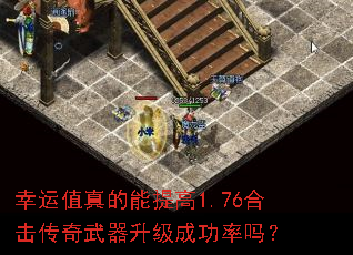 ����ֵ��������1.76�ϻ��������������ɹ�����