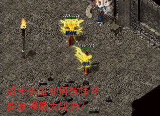 սʿͷ�����ѡ����ܷ������ս����