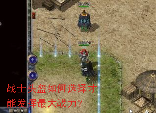 սʿͷ�����ѡ����ܷ������ս����