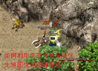 ������ñ�̬����˽�����ȵ�ͼ���������ȼ���