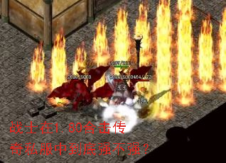 սʿ��1.80�ϻ�����˽���е���ǿ��ǿ��