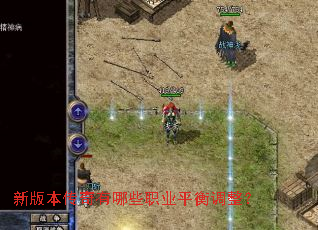 �°汾��������Щְҵƽ�������