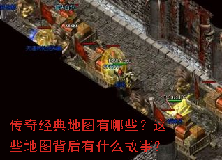 ���澭���ͼ����Щ����Щ��ͼ������ʲô���£�