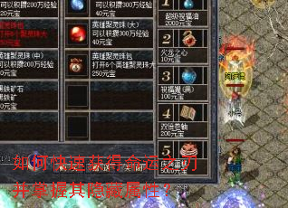 ��ο��ٻ������֮�в��������������ԣ�