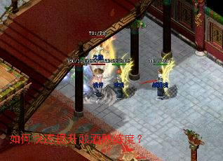 如何快速提升酿酒熟练度? 如何快速提升酿酒熟练度?