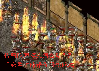 ����Լ�ģʽ��ô�棿���ֱؿ����Դ������ɳԼ�