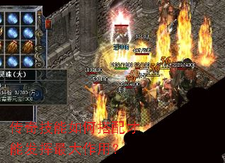 ���漼����δ�����ܷ���������ã�