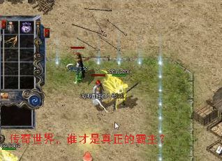 �������磬˭���������İ�����