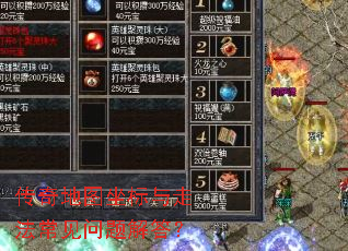 �����ͼ�������߷�����������