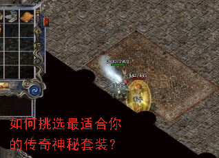 �����ѡ���ʺ���Ĵ���������װ��