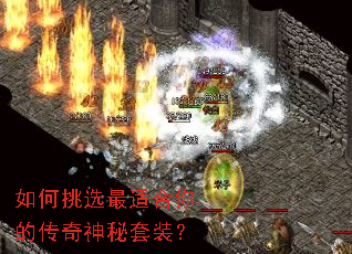 �����ѡ���ʺ���Ĵ���������װ��