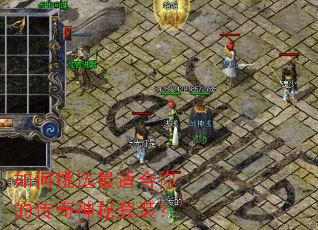 �����ѡ���ʺ���Ĵ���������װ��