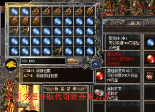 ��ο��ٻ�ȡ�����¿�����Դ��