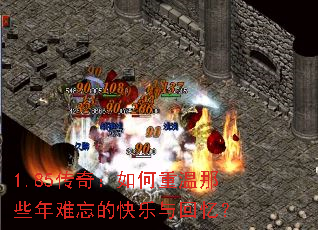 1.85���棺���������Щ�������Ŀ�������䣿