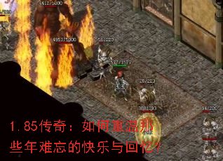 1.85���棺���������Щ�������Ŀ�������䣿