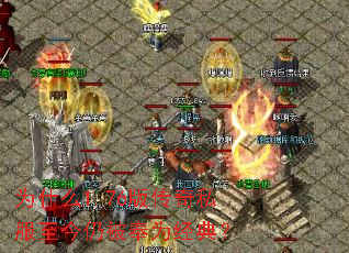 Ϊʲô1.76�洫��˽�������Ա���Ϊ���䣿