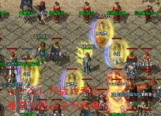 Ϊʲô1.76�洫��˽�������Ա���Ϊ���䣿