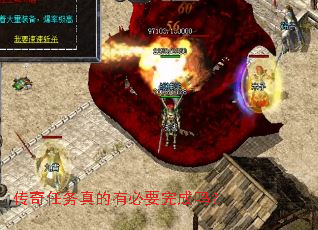 ������������б�Ҫ�����