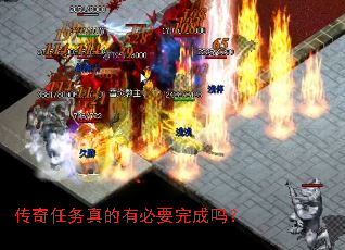 ������������б�Ҫ�����