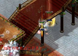 ������ռɳ�Ϳˣ�