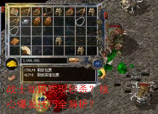 սʿ���ʵ����ɱ�����ı�������ȫ������