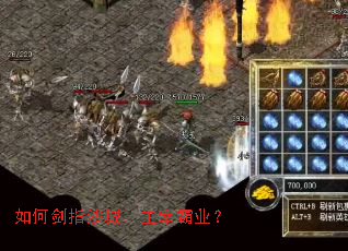 ��ν�ָɳ�ǣ����װ�ҵ��