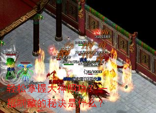 �������մ����չ���һ���Ƶе��ؾ���ʲô��