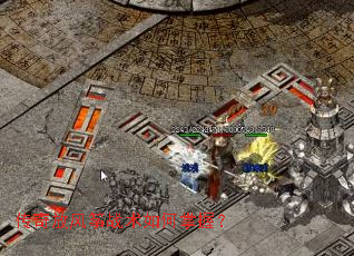 ����ŷ���ս��������գ�