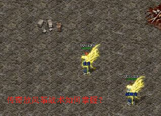 ����ŷ���ս��������գ�