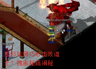 ��ʦ���������ܵ�ʿ�������ؼ�����