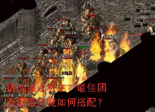 ��սħ������������Ŷ����þ�����δ��䣿