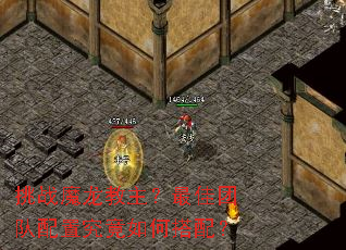 ��սħ������������Ŷ����þ�����δ��䣿