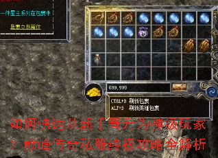 ��ο��ٴ����ֽ���Ϊ����ң��۷崫��˽���ռ�����ȫ����