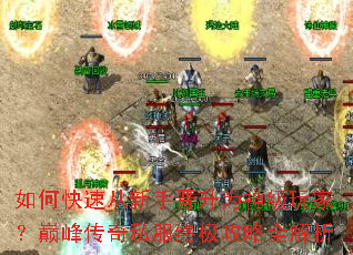 ��ο��ٴ����ֽ���Ϊ����ң��۷崫��˽���ռ�����ȫ����