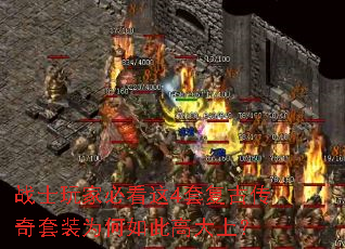 սʿ��ұؿ���4�׸��Ŵ�����װΪ����˸ߴ��ϣ�