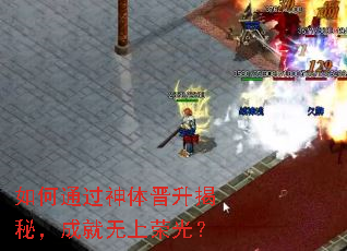 ���ͨ������������أ��ɾ������ٹ⣿