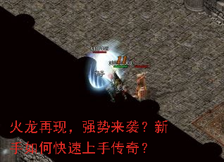 �������֣�ǿ����Ϯ��������ο������ִ��棿