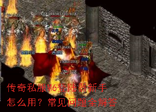 ����˽��M6��½��������ô�ã���������ȫ���