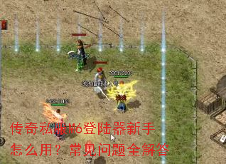 ����˽��M6��½��������ô�ã���������ȫ���